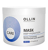 Ollin Маска глубокое увлажнение для волос Care, 500 мл