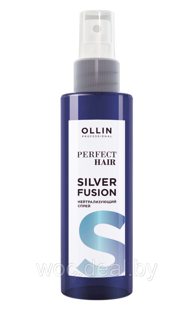 Ollin Нейтрализующий спрей для волос Anti-Yellow, 150 мл - фото 1 - id-p167429222