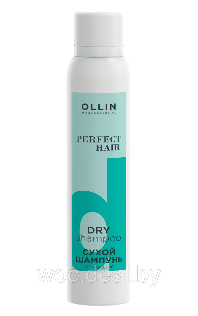 Ollin Сухой шампунь Perfect Hair, 200 мл - фото 1 - id-p175948525