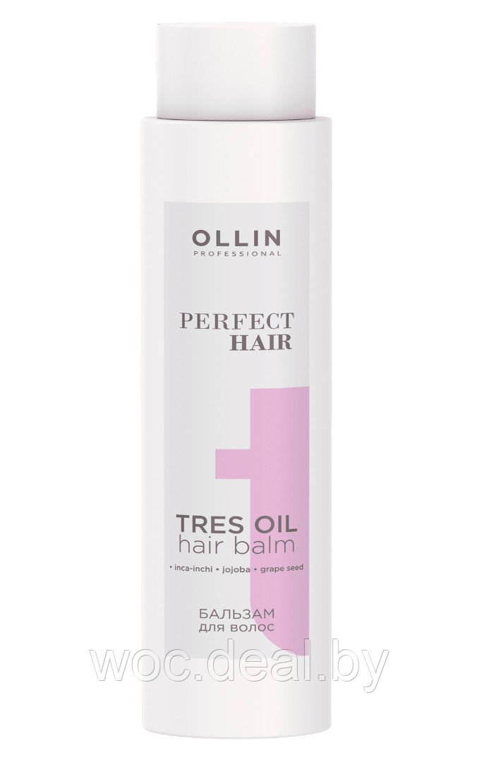 Ollin Бальзам питательный для волос с маслами Perfect Hair, 400 мл - фото 1 - id-p175948528