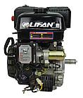 Двигатель Lifan NP445E D25, 11A, фото 4