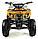 MOTAX ATV Мини-Гризлик Х-16 Big Wheel Желтый камуфляж, фото 2