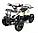 MOTAX ATV Мини-Гризлик Х-16 Big Wheel Желтый камуфляж, фото 10