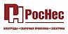 ООО "РосНес"