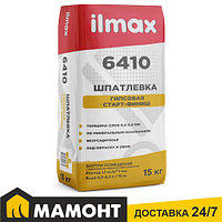 Шпатлевка гипсовая ilmax 6410, 15 кг