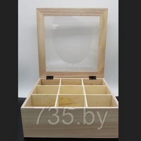 Коробочка для хранения чайных пакетиков - фото 3 - id-p167710141