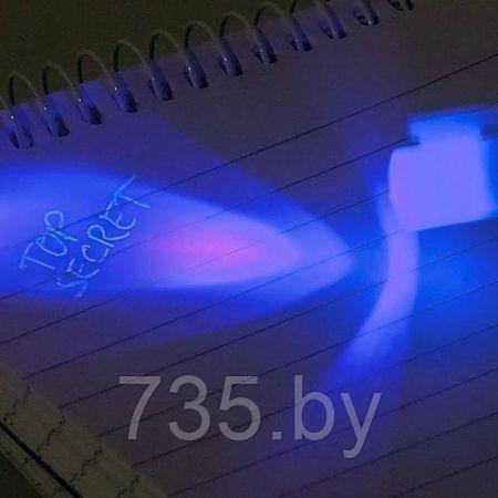Ручка шпион невидимка, набор 3шт с невидимыми чернилами и УФ фонариком металлическая - фото 3 - id-p167709734