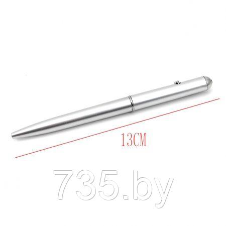 Ручка шпион невидимка, набор 3шт с невидимыми чернилами и УФ фонариком металлическая - фото 5 - id-p167709734