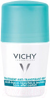 Антиперспирант шариковый Vichy Deodorants против белых и желтых пятен 48ч