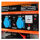 Бензиновый генератор PATRIOT Max Power SRGE 3500 2.8кВт, фото 2