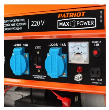 Бензиновый генератор PATRIOT Max Power SRGE 3500 2.8кВт - фото 2 - id-p175976028