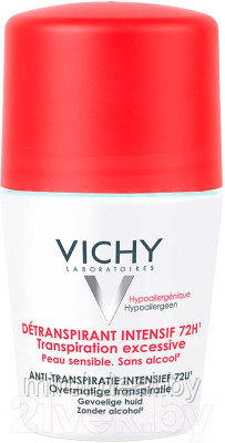 Антиперспирант шариковый Vichy Deodorants анти-стресс защита от избыточного потоотделения 72ч - фото 1 - id-p175974885