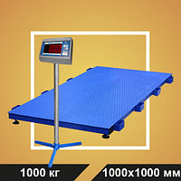 Весы платформенные ВСП4- 1000.2Ж9 1000*1000