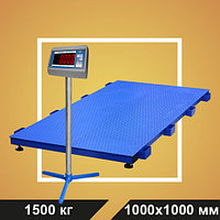Весы платформенные ВСП4- 1500.2Ж9 1000*1000