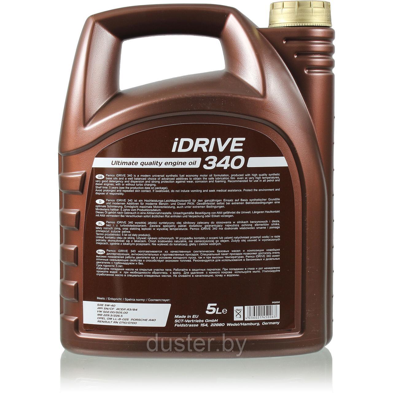 Pemco Idrive 360 5w 30 5л Купить