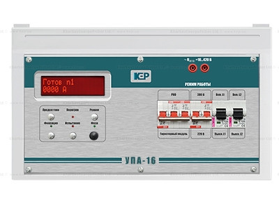 УПА-16 - Устройство прогрузки автоматических выключателей до 16 кА - фото 1 - id-p21772670