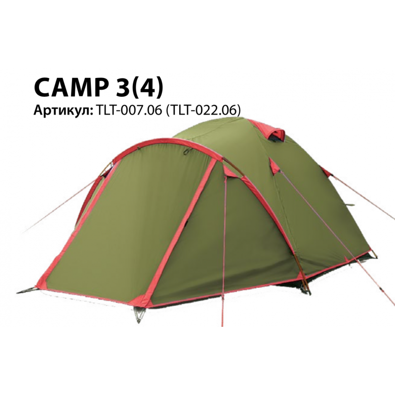 Палатка туристическая Tramp Lite Camp 3-местная, арт TLT-007 - фото 2 - id-p175987711