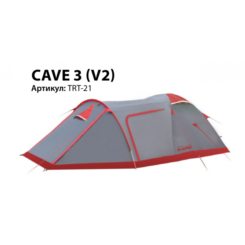 Палатка экспедиционная Tramp Cave 3 (V2) - фото 1 - id-p175987896