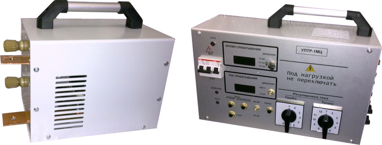 УПТР-1МЦ - устройство для проверки токовых расцепителей автоматических выключателей (до 5 кА)