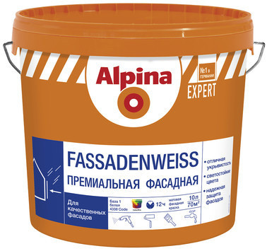 Краска ВД-АК Alpina EXPERT Fassadenweiss База 1, белая, 10 л / 15,6 кг