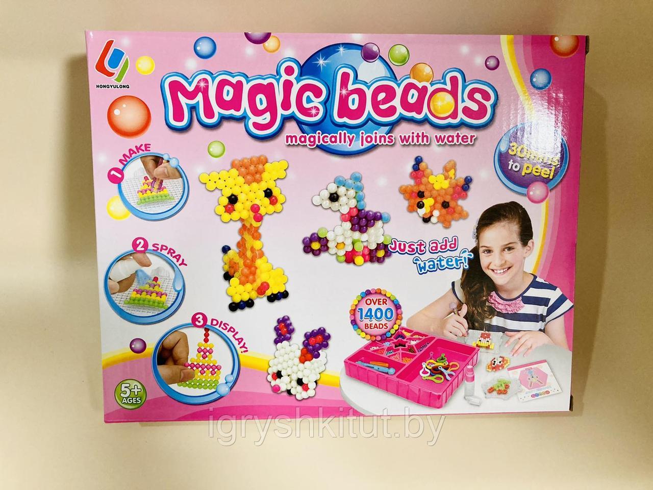 Набор для творчества Аквамозаика Magic Beads "Животные", арт.8201