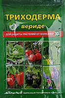 Триходерма вериде, биопрепарат от болезней, 30 г (Остаток 22 шт !!!)