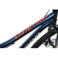 Велосипед Forward Sporting 29 X р.17 2021 (темно-синий) - фото 4 - id-p172848654