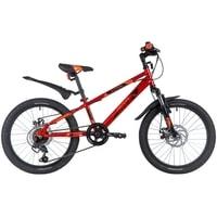 Детский велосипед Novatrack Extrime 6.D 2021 20SH6D.EXTREME.RD21 (красный)
