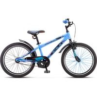 Детский велосипед Stels Pilot 200 Gent 20 Z010 2021 (голубой)