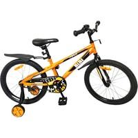 Детский велосипед Bibi Max 18 18.SC.MAX.OR0 (оранжевый/черный, 2020)
