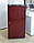 Винный холодильник Liebherr WKSr2400  Германия Гарантия 6 мес, фото 5