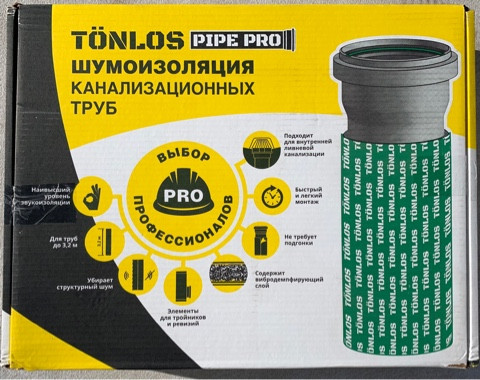 TÖNLOS PIPE PRO (ТАНЛОС ПИПЕ ПРО) профессиональный комплект шумоизоляции для канализационных труб - фото 1 - id-p175999445