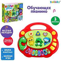 Музыкальная игрушка-пианино ZABIAKA Веселые зверята-1
