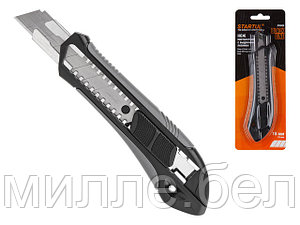 Нож пистолетный с выдвижным лезвием 18мм BLACK LINE STARTUL (ST0925) (ABS+TPR покрытие корпуса)