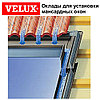 Оклады для одиночной установки Velux OPTIMA EWR 0000 SR08, 114x140 см, Венгрия