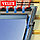 Комплект для установки мансардного окна BDX-2000 CR02, 55x78см,-SR08114x140см, Velux, Венгрия, фото 4