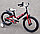 Детский велосипед Stels Pilot -150 16''  (синий), фото 2