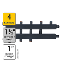 Rommer 2+1+1 распределительный коллектор, 4 выхода