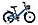 Детский велосипед Stels Pilot -150 16''  (розовый), фото 2