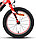 Детский Велосипед Stels Pilot -180 16" (красный), фото 5