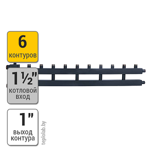 Rommer 5+1 распределительный коллектор, 6 выходов