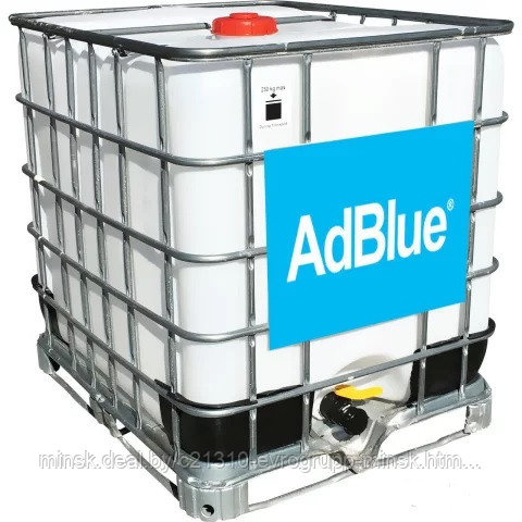 AdBlue для системы SCR (1 000 литров)
