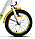 Детский Велосипед Stels Pilot -190 16" (белый/зеленый), фото 5