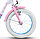 Детский Велосипед Stels Pilot -190 16" (голубой/розовый), фото 5