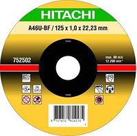 Диск отрезной по нержавеющей стали 125х22,2x1 Hitachi 752502 (Япония)