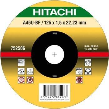 Диск отрезной по нержавеющей стали 125х22,2x1,5 Hitachi 752506 (Япония) - фото 1 - id-p174165417