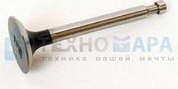 Клапан впускной Honda GX160/200 14711-ZF1-000 (Япония)