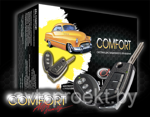 Модуль дистанционного управления Alfa Comfort