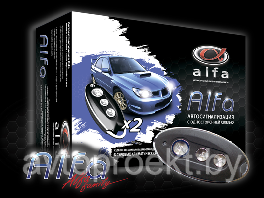 Автосигнализация с односторонней связью Alfa Family