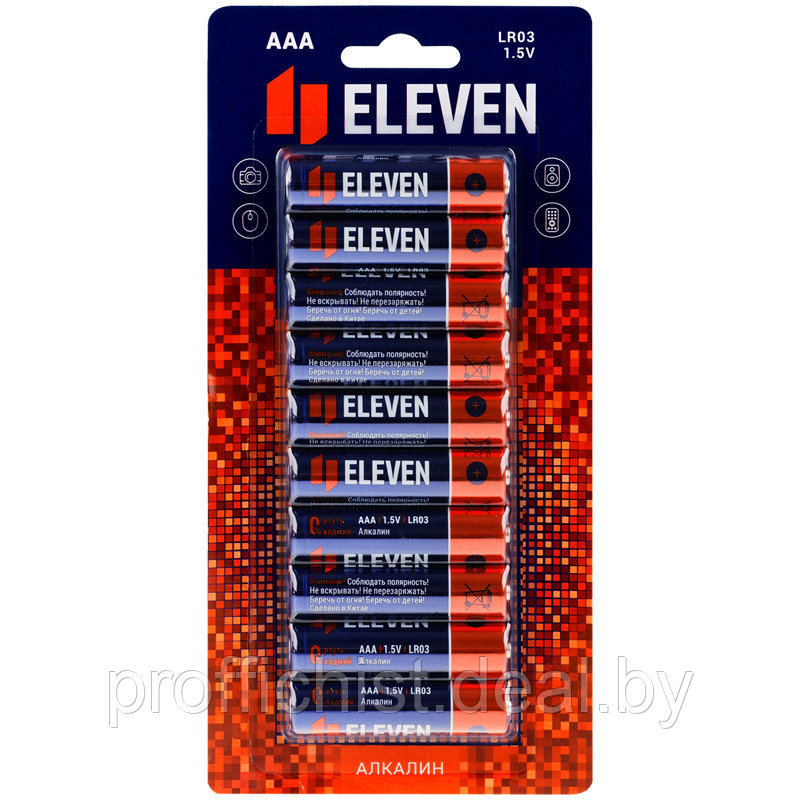 Батарейка Eleven AAA (LR03) алкалиновая, BC10 - фото 1 - id-p176064763